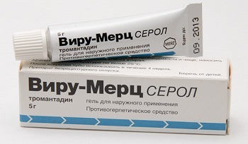 Viru-Merz Serol herpes